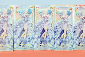 看看奇迹暖暖的这个魔力换装卡简直太惊喜了呢？视频封面