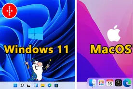 神奇的小工具！瞬间将 Windows 11 变 MacOS 系统桌面，完全免费视频封面