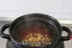 体寒怕冷、手脚冰凉，常煮1款泡脚水，驱寒除湿、通经活络