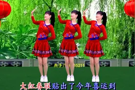 2023新年到《一年更比一年好》祝大家新年快乐，岁岁平安视频封面