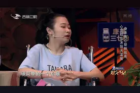 脑瘫女孩来找康复医生,回忆十年前的痛苦经历，令人心疼|好久不见视频封面
