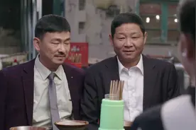 棒棒：棒棒网正式启动，老板带棒棒转遍重庆，看看挥洒汗水的地方