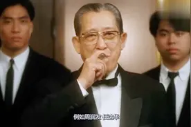 香港娱乐圈四位大哥！四哥谢贤二哥周润发，一哥三哥原来是他们视频封面