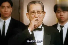 香港娱乐圈四位大哥！四哥谢贤二哥周润发，一哥三哥原来是他们