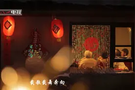 新歌推荐丨MV《新时代迎春曲》视频封面