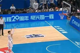 为兄弟而战！林书豪三罚全中助北京首钢险胜深圳视频封面