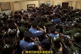 四部爆笑喜剧电影推荐 拯救你的不开心视频封面