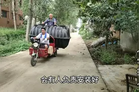 农村旱厕改造了，以后不用咳嗽三声做暗号了，你家改造了吗？视频封面