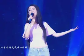 任妙音新歌，一首《见你一面》现场太美了，太经典了！
