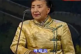 盘点李慧芳85岁演唱的京剧《文昭关》，堪比杨宝森，吊打王佩瑜