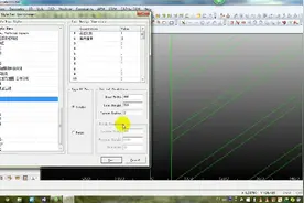 阿尔法零基础入门到精通视频 alphacam门板制图设计软件教程