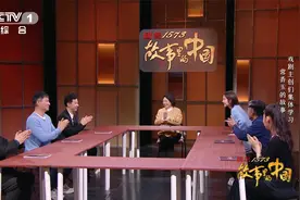 【故事里的中国】扎根人民，为国奉献！她是豫剧大师常香玉视频封面