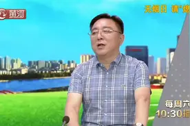 我国的控烟工作有哪些举措？卫健委详细解读控烟行动|专家来了视频封面