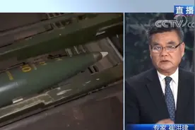 专家：俄乌战场呈现拉锯状态，短期难见拐点|环球视线