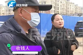 驾照考试已经通过，想要盖章得送礼？父亲：已经拿到驾驶证