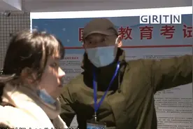 广东普通高考音乐术科统一考试开考视频封面