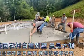 美国农村自建别墅，木制房比水泥房不差，牢固美观保温防潮很细节视频封面