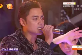 《王子变青蛙》主题曲《迷魂记》，回忆满满！