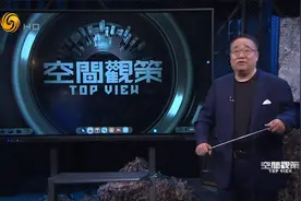 乌军集结“德左”地区俄乌第二战场开辟?摩尔多瓦将成下个乌克兰?视频封面