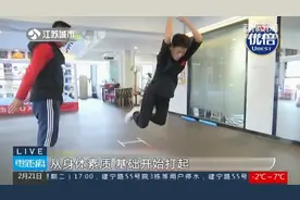 江苏省多地公布2022年中考体育新方案！看看今年有啥新变化视频封面