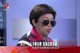 调解：老婆胖成球重达170斤，老公毫不嫌弃，每天给她做山珍海味