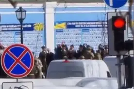 美国总统拜登抵达乌克兰首都基辅，现场画面曝光视频封面