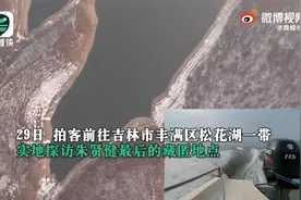 没有门窗还四处透风！逃亡41天后被抓 朱贤健最后的藏匿地点曝光视频封面