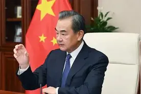 王毅分别同文莱外交主管部长，墨西哥外长和马来西亚外长通电话视频封面