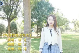 美女翻唱林忆莲的《为你我受冷风吹》，唱哭多少痴情人视频封面