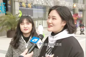 注销QQ号？网友不答应！原因可能让你笑掉大牙！视频封面