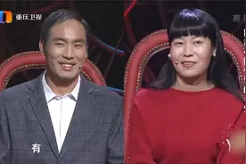 33岁儿媳致谢婆婆，婆婆一出场涂磊惊艳：穿得好闪亮视频封面