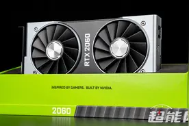 能战1070 Ti，还能玩光线追踪？NVIDIA RTX 2060评测视频封面