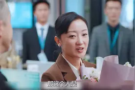 当老实人脾气上头时，总是出乎意料视频封面