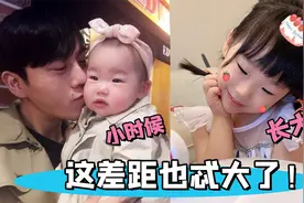 伊能静女儿整容式长大，短短几年判若两人，长相清秀像极了妈妈视频封面