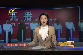 【阳光关注】宁夏新闻广播《主播诵读<习近平著作选读>》节目开播视频封面