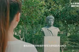 河南高校，郑州高校推荐——河南工程学院视频封面