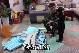河南南阳，90后农村小伙安装滑滑梯，2岁儿子要帮忙，急的直挠头