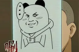 表情包果然能影响世界。。视频封面
