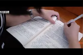 武汉大学——图书馆学专业介绍视频封面