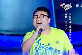我是不是你最疼爱的人，你为什么不说话？真是把情歌唱起飞了！视频封面