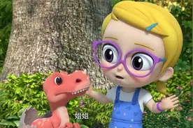 帮帮龙出动6之我的恐龙邻居 第3集 谁把蛋偷走了视频封面