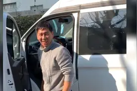 内蒙老丈人驱车2000公里来上海，冰柜都带来了，可怜父母心，感动视频封面