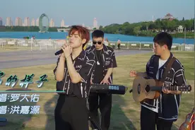 帅气小哥翻唱《你的样子》罗大佑的歌真不能仔细听，太催泪了视频封面