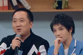 华晨宇爸爸罕见亮相，父亲真实身份曝光，家庭条件真好视频封面