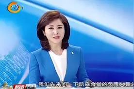 纺织苑西社区建设社区食堂，为老人准备实惠午餐，居民齐声点赞视频封面