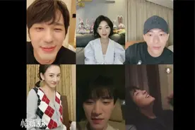 乔家的儿女剧组连麦直播全程白宇张晚意毛晓彤宋祖儿周翊然爆花絮视频封面