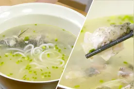 米粉爱好者看过来，一举三得鲫鱼煮粉！