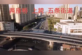 解放路改造—上跨北大街胜利街北中环路，涧河路北沙河路下穿。