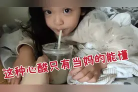 孩子生病当妈的心痛  却无能为力  这种心酸只有当妈的能懂