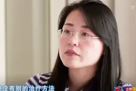 母亲患癌难治愈，女儿无能为力太心酸，早干嘛去了？视频封面